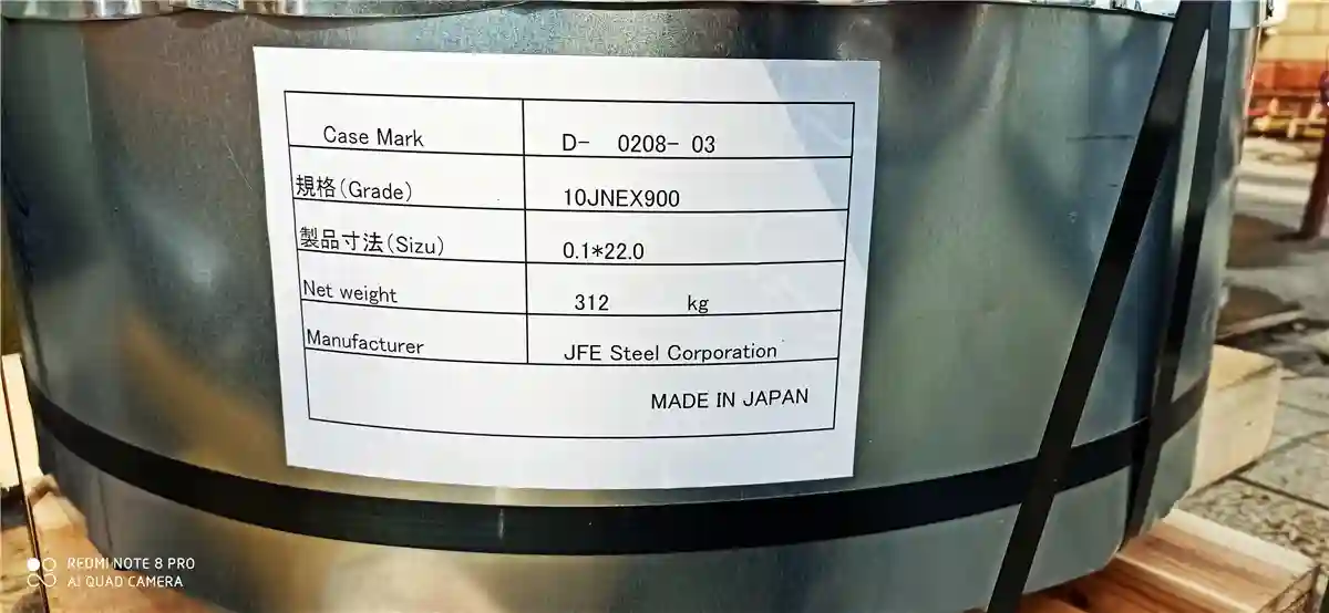 Jepang JFE Super Core 10JNEX900 10JNHF600 10JNRF
