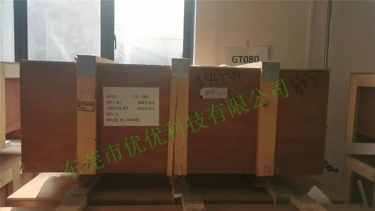Nikkindenji Kogyo importerat kiselstål GT-040 gt-050 gt-080 gt-100