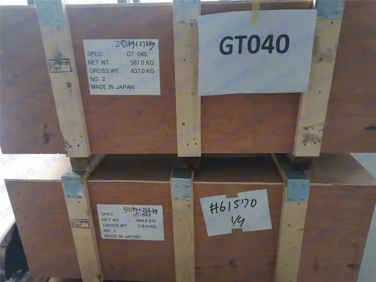 Nikkindenji Kogyo baja silikon ultra-tipis GT-040 gt-050 gt-080 gt-100